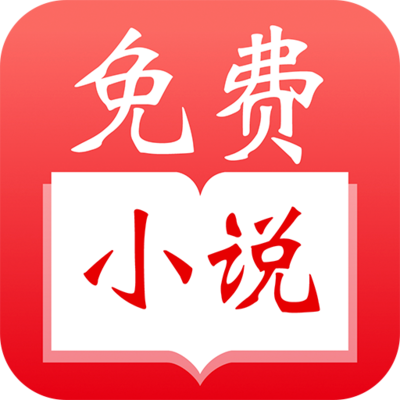 ag真人手机app